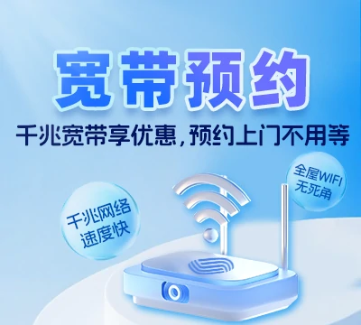 新兴区兴华街道