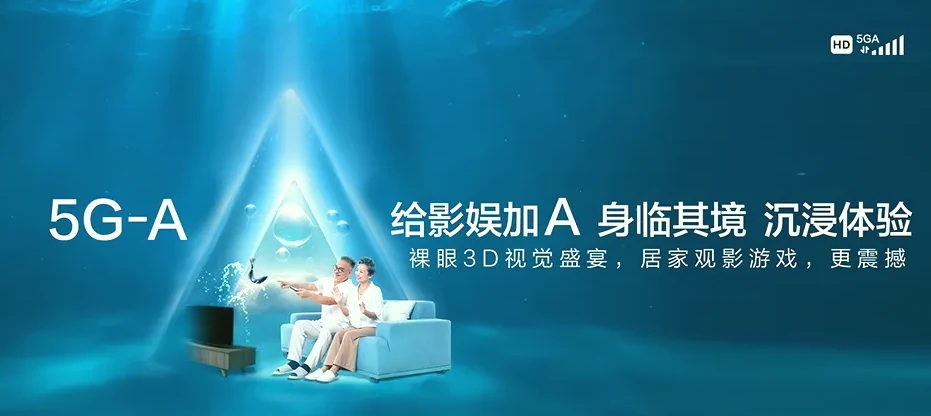 新兴区新兴区红旗镇 移动宽带移动宽带办理资费表