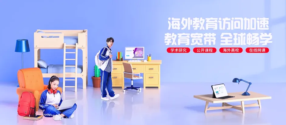 新兴区新兴区长兴乡 移动宽带